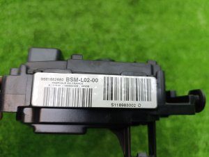 Блок предохранителей CITROEN C6 OEM 9661682680 TD 2006
