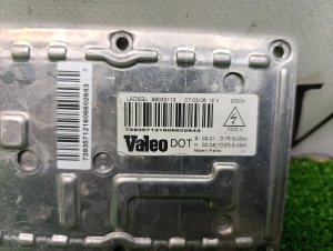 Блок розжига ксенона VOLVO V70 OEM 89035113 SW 2004