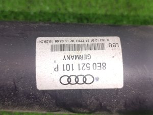 Карданный вал AUDI A4 OEM 8E0521101P 8EBWEF 2005