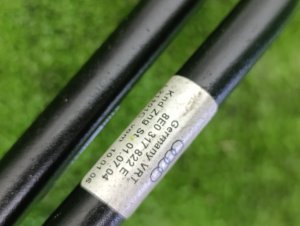 Трубки охлаждения АКПП AUDI A4 OEM 8E0317822E, 8E0317821AA 8EBWEF 2007