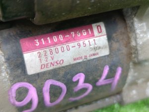 Стартер SUZUKI WAGON R OEM 3110076G1 MH23S 2012