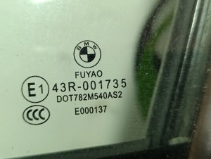 Дверь передняя левая BMW 3 SERIES F30 2013
