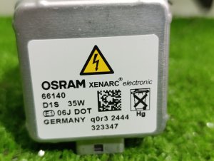 Лампа OSRAM D1S 66140 VOLKSWAGEN TIGUAN OEM 66140 5NCCZ 2008