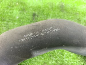 Патрубок интеркулера VOLKSWAGEN TIGUAN OEM 5N0145832D 5NCCZ 2008