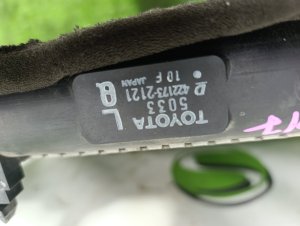 Радиатор основной TOYOTA CROWN MAJESTA OEM 1640050330 UZS187 2004