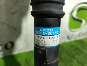 Стойка передняя правая TOYOTA CROWN OEM 4801030160 UZS186 2006