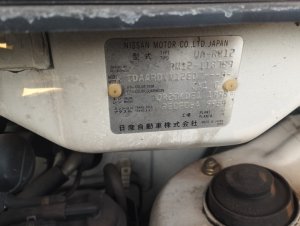 NISSAN LIBERTY RM12 2003