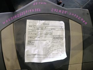 MERCEDES-BENZ 204.252 УНИВЕСАЛ 2008