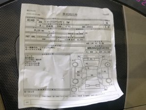 MERCEDES-BENZ 204.252 УНИВЕСАЛ 2008